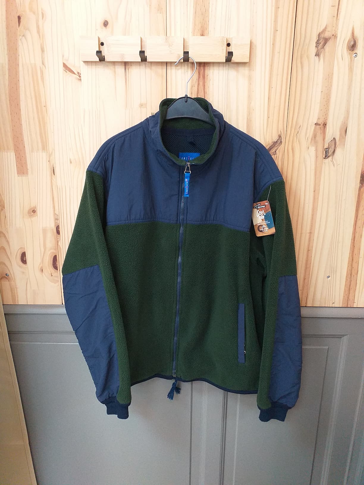 Gilet zip XL - Somewhere